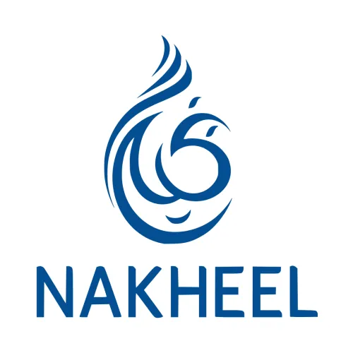 نخیل